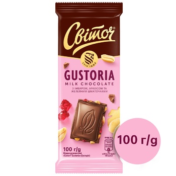 SVITOCH® Gustoria milk chocolate with ginger, peanut and jelly slices 100g - buy, prices for Auchan - photo 2