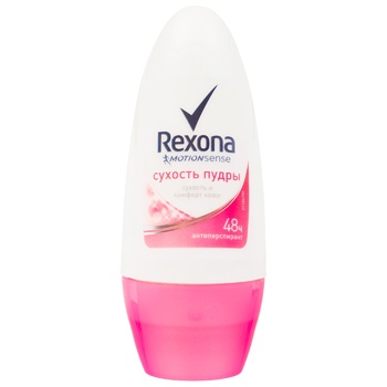 Rexona Motionsense Антиперспирант Сухость пудры 50мл - купить, цены на Auchan - фото 1