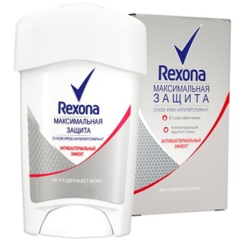 Rexona Antibacterial effect Maximum protection Deodorant Dry 45ml