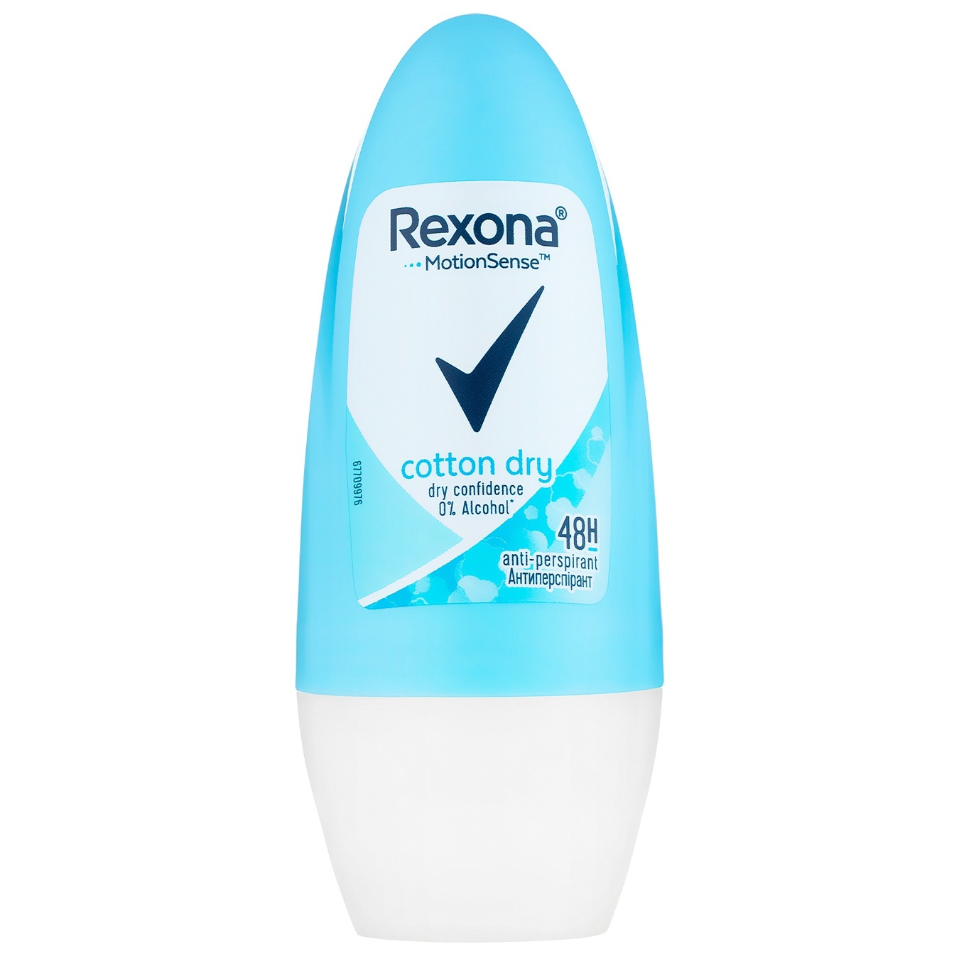 Rexona Deodorant Roll-On cotton dry 48h anti-perspirant, 50 mL