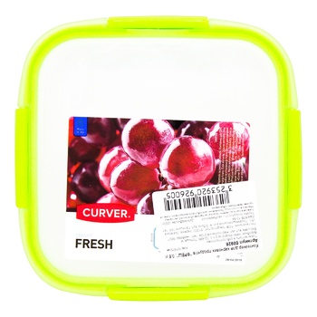 Curver Fresh Container for Food 0.6l - buy, prices for - photo 2