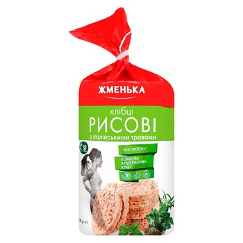 Zhmenka Rice Crispbread with Italian Herbs 100g - buy, prices for Auchan - photo 1