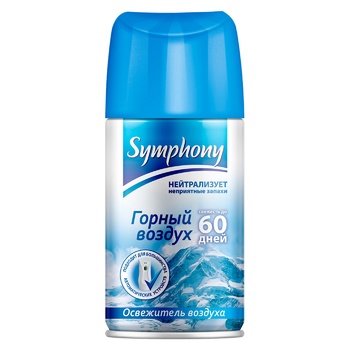 Symphony Air Freshener Mountain Air 250ml