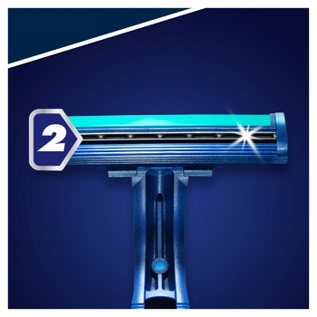 Gillette Blue II Plus Disposable Razors 8+2pcs - buy, prices for - photo 3