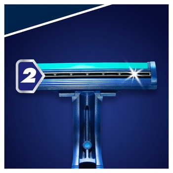 Бритви одноразові Gillette Blue II Plus 8шт+2 - купити, ціни на METRO - фото 3