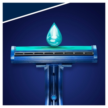 Gillette Blue II Plus Disposable Razors 8+2pcs - buy, prices for - photo 4