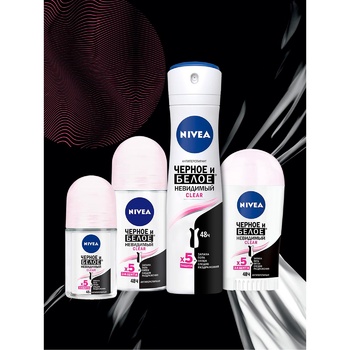 Nivea Invisible Clear Women Deodorant 40ml - buy, prices for Auchan - photo 3