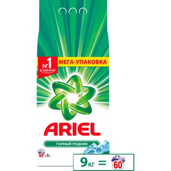 Ariel Mountain Spring Laundry Detergent Powder 9kg - buy, prices for - photo 22