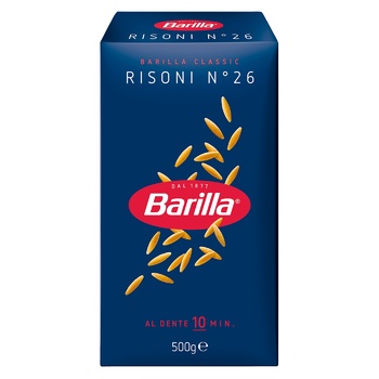 Макаронні вироби Barilla Рісоні №26 500г - купити, ціни на Таврія В - фото 3