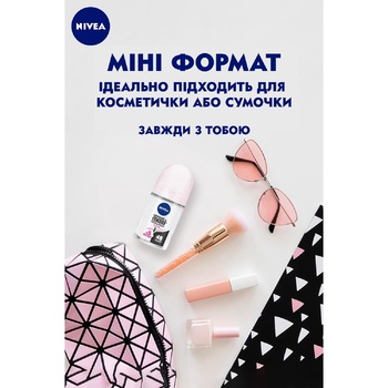 Дезодорант Nivea Clear Невидимий для білого та чорного 25мл - купити, ціни на - фото 12