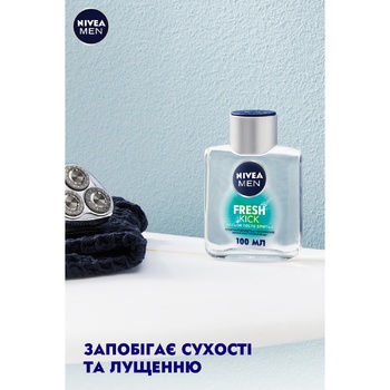 Лосьйон після гоління Nivea Fresh Kick 100мл - купити, ціни на КОСМОС - фото 7