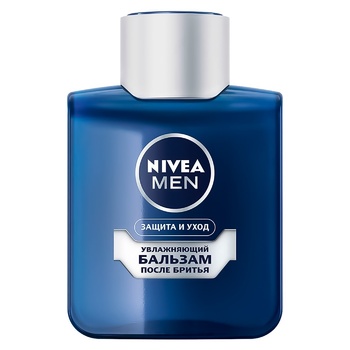 Nivea Protection and Care Moisturizing After Shave Balm 100ml - buy, prices for Auchan - photo 5