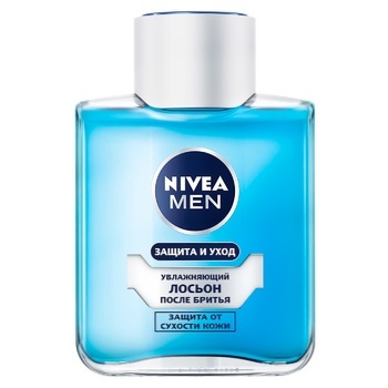 Nivea Classic Moisturizing Aftershave Lotion 100ml - buy, prices for Auchan - photo 5