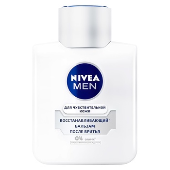 Бальзам после бритья Nivea men восстанавливающий 100мл - купить, цены на МегаМаркет - фото 2