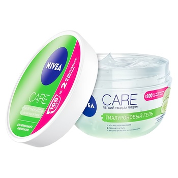 Гель Nivea Care Гиалуроновый для лица 100мл - купить, цены на ULTRAMARKET - фото 2