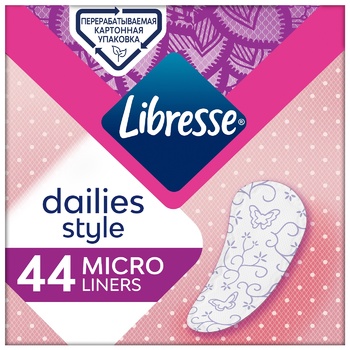 Прокладки щоденні Libresse Daily Fresh Micro Refill 10шт - купити, ціни на NOVUS - фото 1