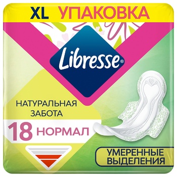 Прокладки гігієнічні Libresse Natural Care Normal 18шт - купити, ціни на ЕКО Маркет - фото 1