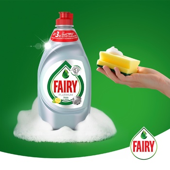 Fairy Lemon and Lime Dishwashing Liquid 650ml - buy, prices for NOVUS - photo 5