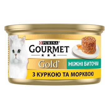 Корм Gourmet Gold Нежные биточки С курицей и морковью для взрослых кошек 85г - купить, цены на NOVUS - фото 4