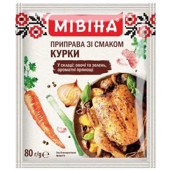 Приправа МИВИНА® Куриная 80г - купить, цены на Auchan - фото 5