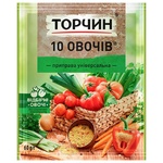 TORCHYN® 10 Vegetables universal seasoning 60g