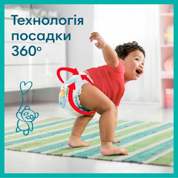 Подгузники-трусики Pampers Premium Care Pants  размер 4 Maxi 9-15кг 22шт - купить, цены на - фото 9