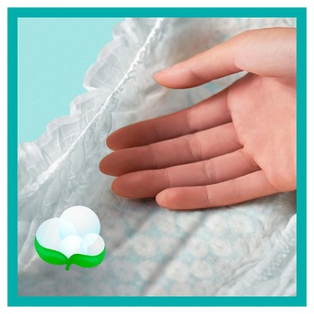 Підгузки Pampers Active Baby розмір 3 Midi 6-10кг 82шт - купити, ціни на - фото 10