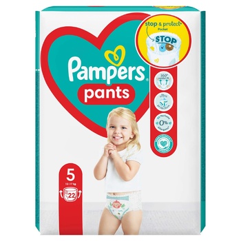 Pampers Pants Size 5 Diapers 12-17kg 22pcs - buy, prices for - photo 11