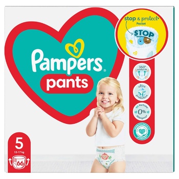 Підгузки-трусики Pampers Pants Розмір 5 12-17кг 66шт - купити, ціни на Auchan - фото 4