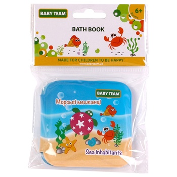 Baby Team Bath Toy - buy, prices for NOVUS - photo 1