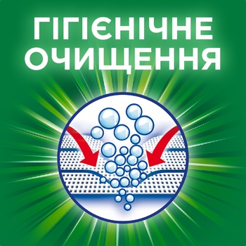 Капсулы для стирки Ariel Pods Все-в-1 Горный Родник 27шт - купить, цены на Auchan - фото 6