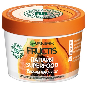 Маска Garnier Fructis Superfood Папайя для пошкодженого волосся 390мл - купити, ціни на Auchan - фото 1