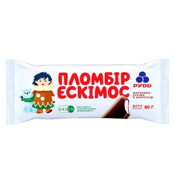 Морозиво Рудь Ескімос пломбір-ескімо в шоколаді 80г - купити, ціни на ЕКО Маркет - фото 1