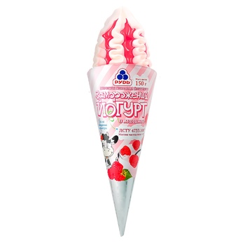 Rud Raspberry Yogurt Ice-Cream