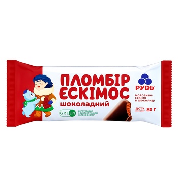 Мороженое Рудь Эскимос шоколадный пломбир-эскимо 80г - купить, цены на МегаМаркет - фото 1