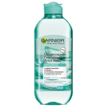 Garnier Skin Naturals Hyaluronic Micellar Water with Aloe Vera 400ml - buy, prices for Auchan - photo 1