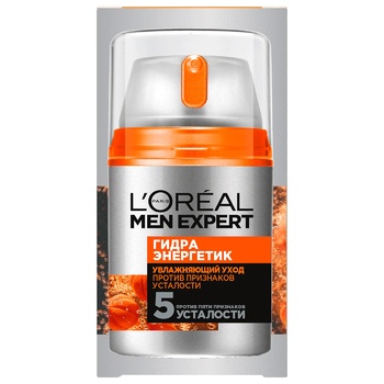 Крем для лица L'oreal Men Expert Гидра энергетик увлажняющий 50мл - купить, цены на NOVUS - фото 5