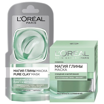 Маска L'Oreal Paris Магія глини матує шкіру очищаюча 50мл - купити, ціни на Auchan - фото 5