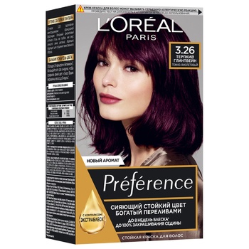 L'Oreal Paris Recital Preference 3.26 Dark Purple Hair Color - buy, prices for MegaMarket - photo 1