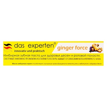 Зубная паста Das Experten Ginger Force 70мл - купить, цены на Восторг - фото 4