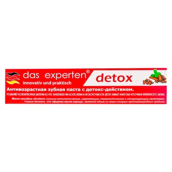 Das Experten Detox Toothpaste 70ml - buy, prices for MegaMarket - photo 4