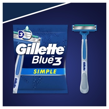 Бритви Gillette Blue Simple3 одноразові 4шт - купити, ціни на - фото 15