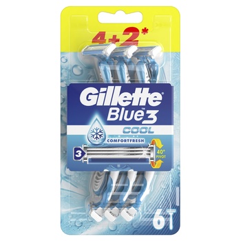 Бритви Gillette Blue3 Cool одноразові 6шт - купити, ціни на - фото 12