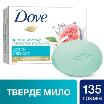 Крем-мыло твердое Dove Инжир и лепестки апельсина 135г - купить, цены на Auchan - фото 6