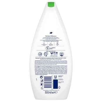 Dove Cucumber & Green Tea Scent Shower Cream Gel 500ml - buy, prices for Auchan - photo 5