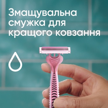 Станки Gillette Simply Venus 3 лезвия одноразовые для женщин 12шт - купить, цены на METRO - фото 2