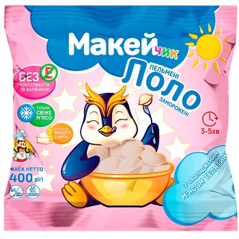 Пельмені Макей Лоло з м'ясом телятини 400г - купити, ціни на Таврія В - фото 1