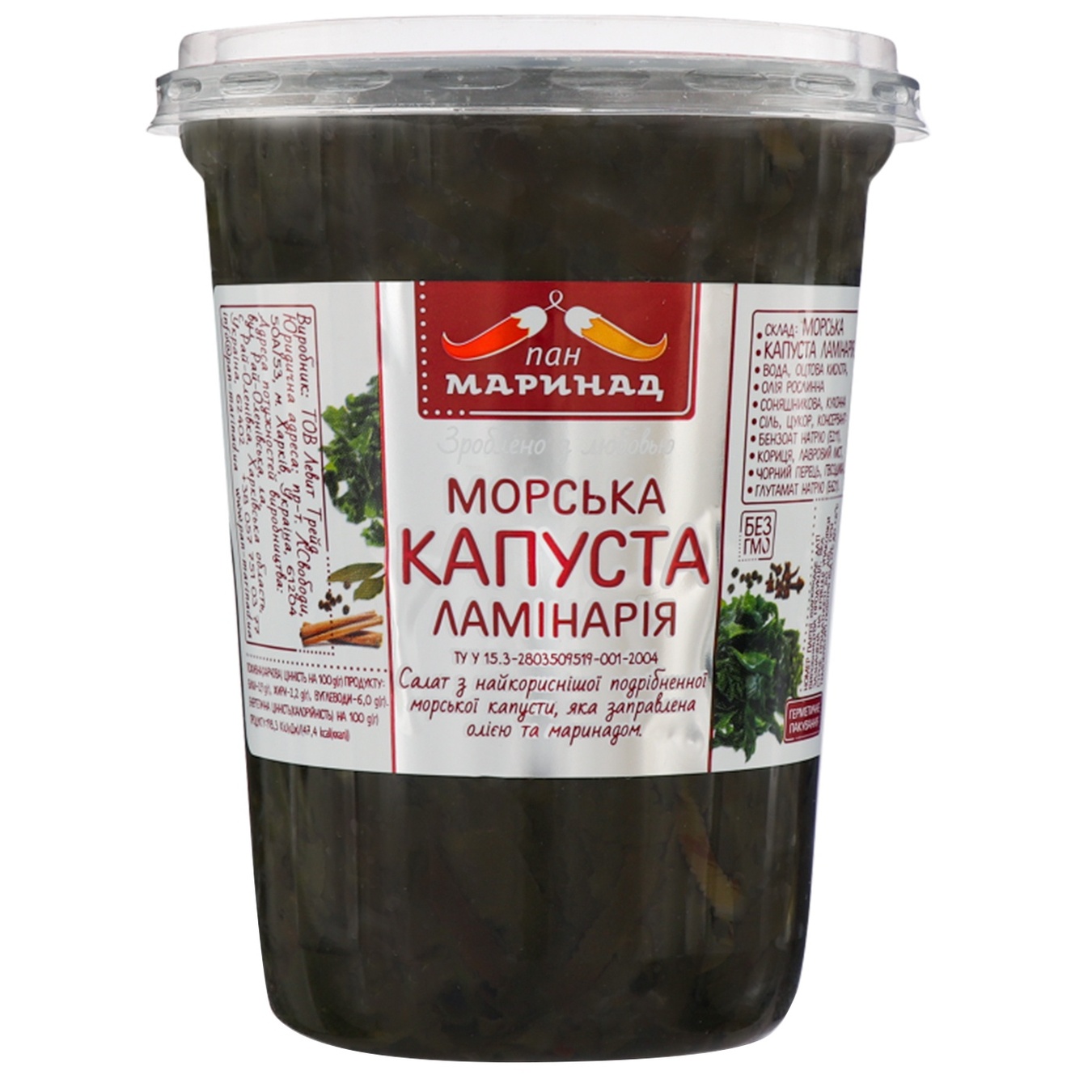 

Морская капуста Пан Маринад Ламинария 300г