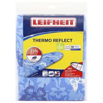 Чохол для прасувальної дошки Leifheit Airboard Thermo Reflect L