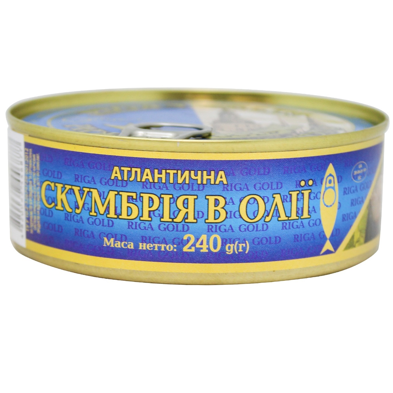 

Скумбрия Рижское золото атлантическая в масле 240г